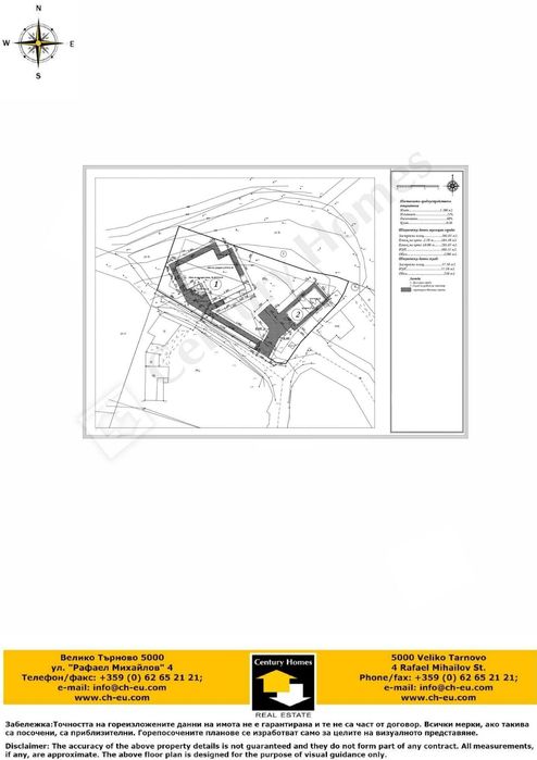 125186 Новопостроена къща с панорамна гледка в с. Средни колиби