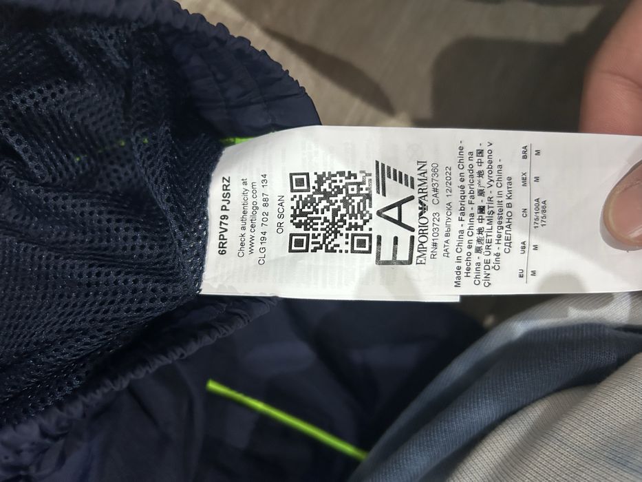 Оригинално   долнище EA7