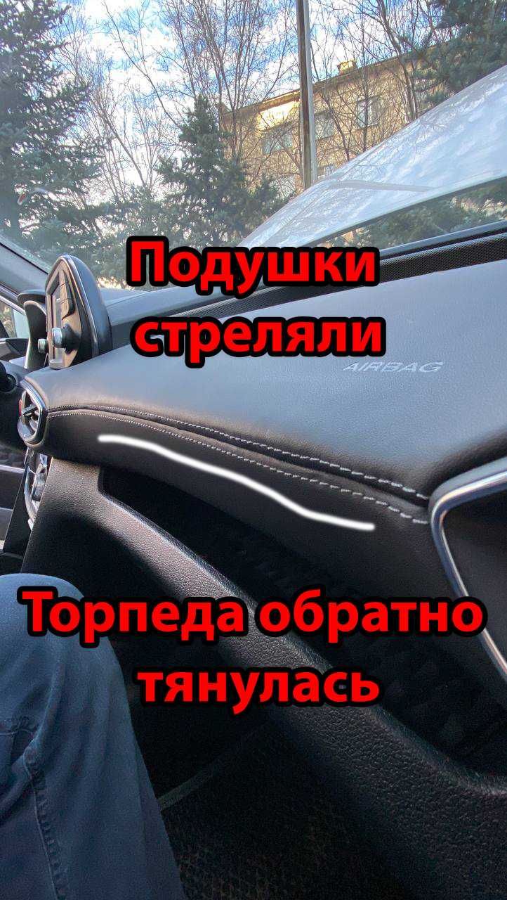 Автоэксперт, Автоподбор, Эндоскопия, Толщиномер, Автопроверка