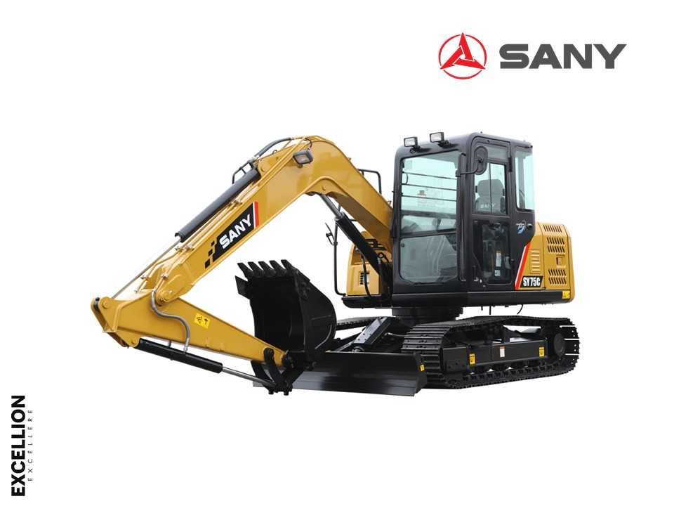 Экскаватор гусеничный SANY SY75C