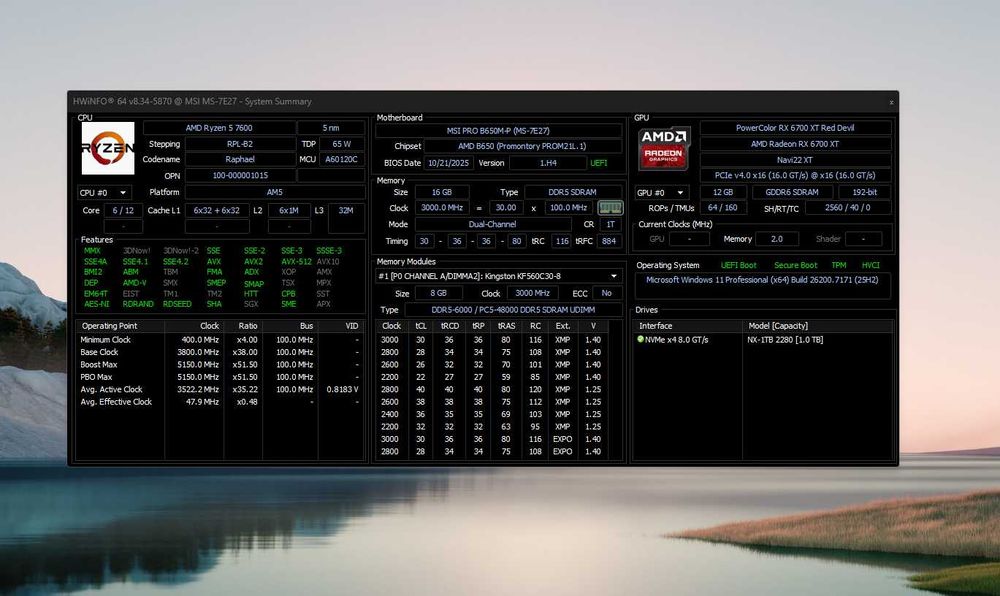 Гейминг Комбо, Ryzen 5 7600, MSI B650M Pro, 16GB DDR5 6000 - Гаранция