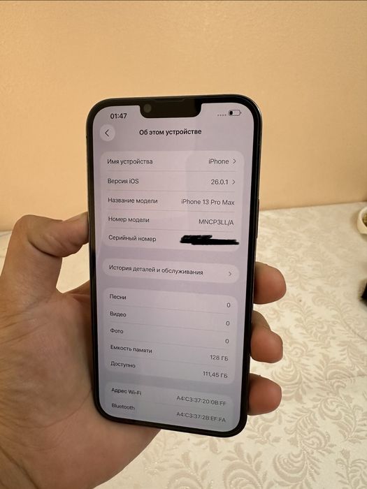 Iphone 13 pro max Green