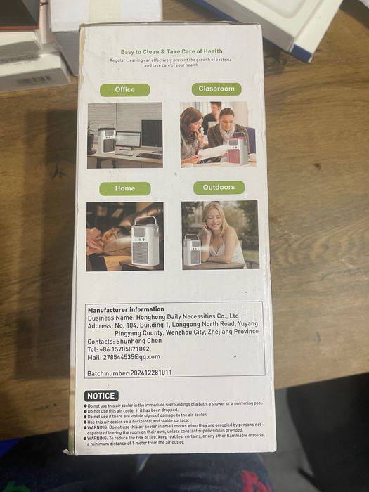 Преносим климатик и овлажнител