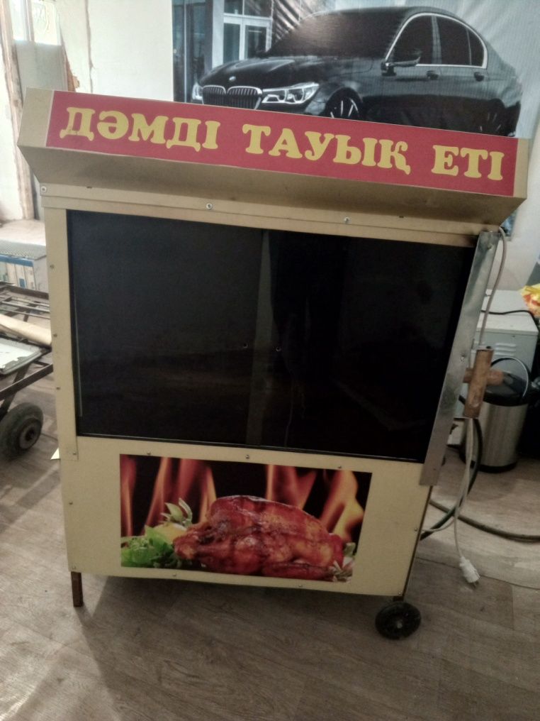 Гриль печка  почти новый