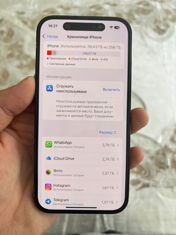 Продается iphone 14 pro 256 gb