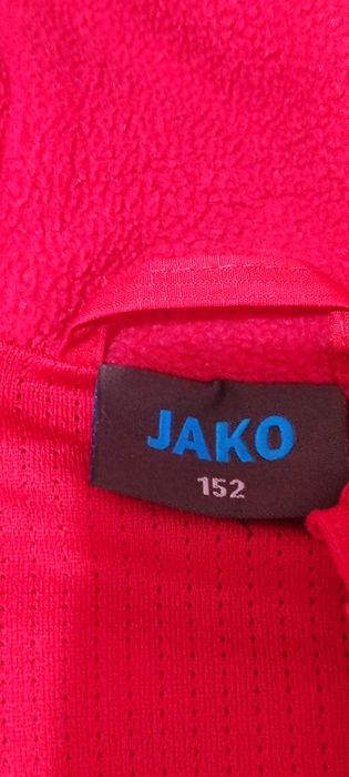 Спортно яке Jako
