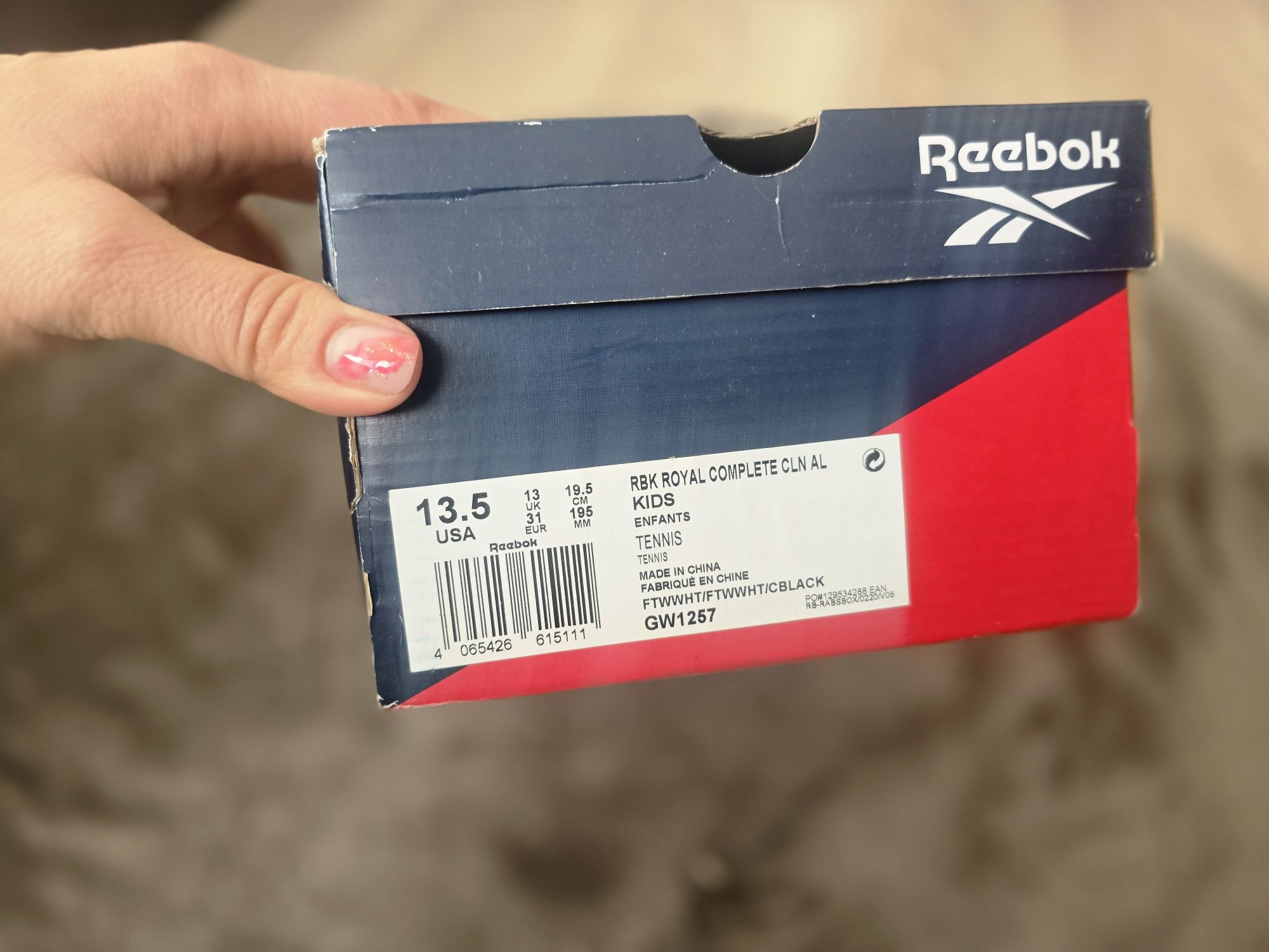 Reebok маратонки