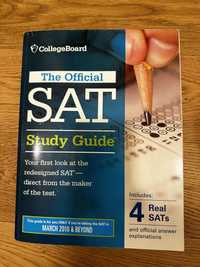 SAT study guide книга для подготовки