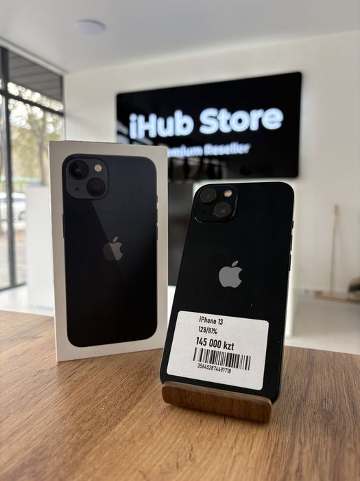 Iphone 13 с памятью 128/Емк 81% с Гарантией