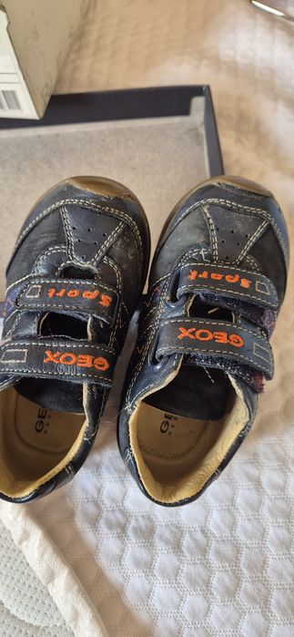 Есенни обувчици за момче