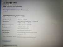 Ноутбук Lenovo AMD A6-9225