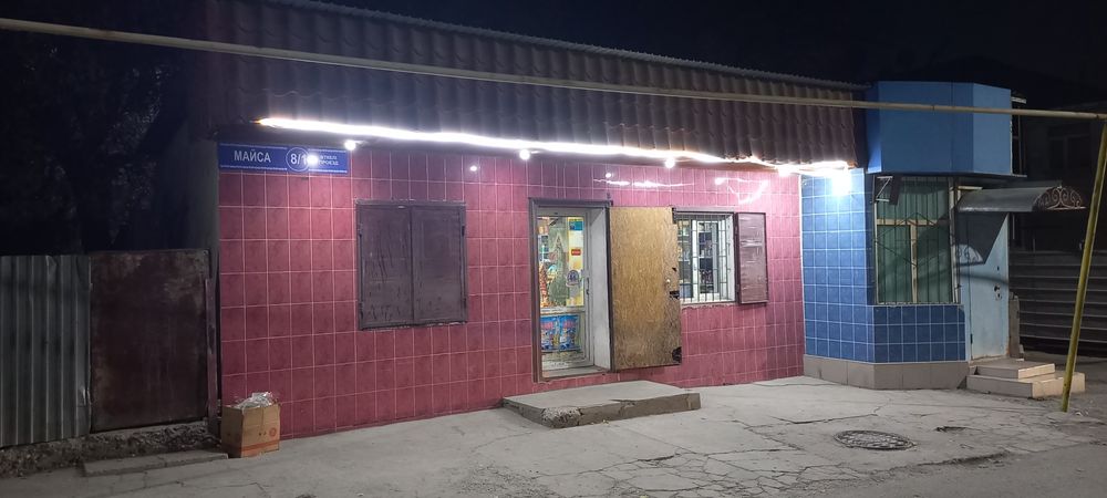 Аренда.Магазин продуктовый