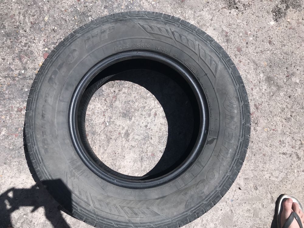 Комплект резины DunaPro HP 225/75R16