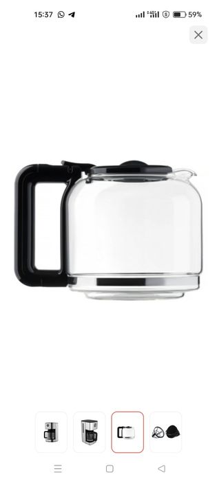 Продам кофеварку. Новая. Не использовала ни разу...