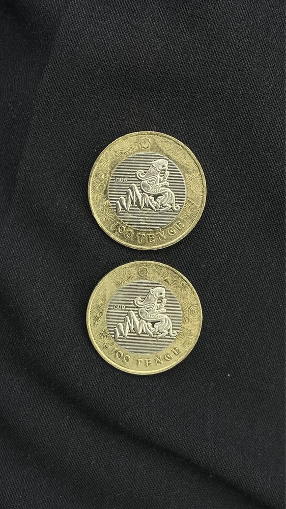 Монеты номиналом 100 тг «Сакский стиль»