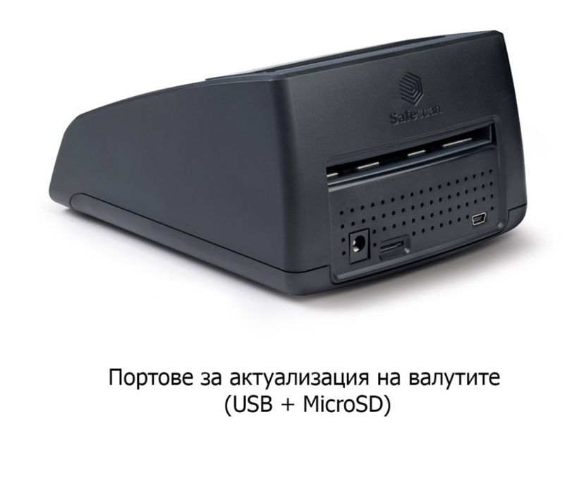 Детектор за фалшиви банкноти Safescan 185-S - НОВ