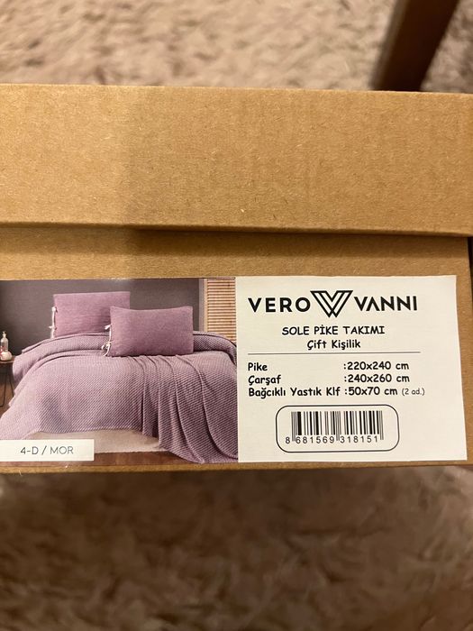 Продается постельное белье