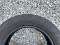 Гуми KUMHO 175/65 R 15, 84H