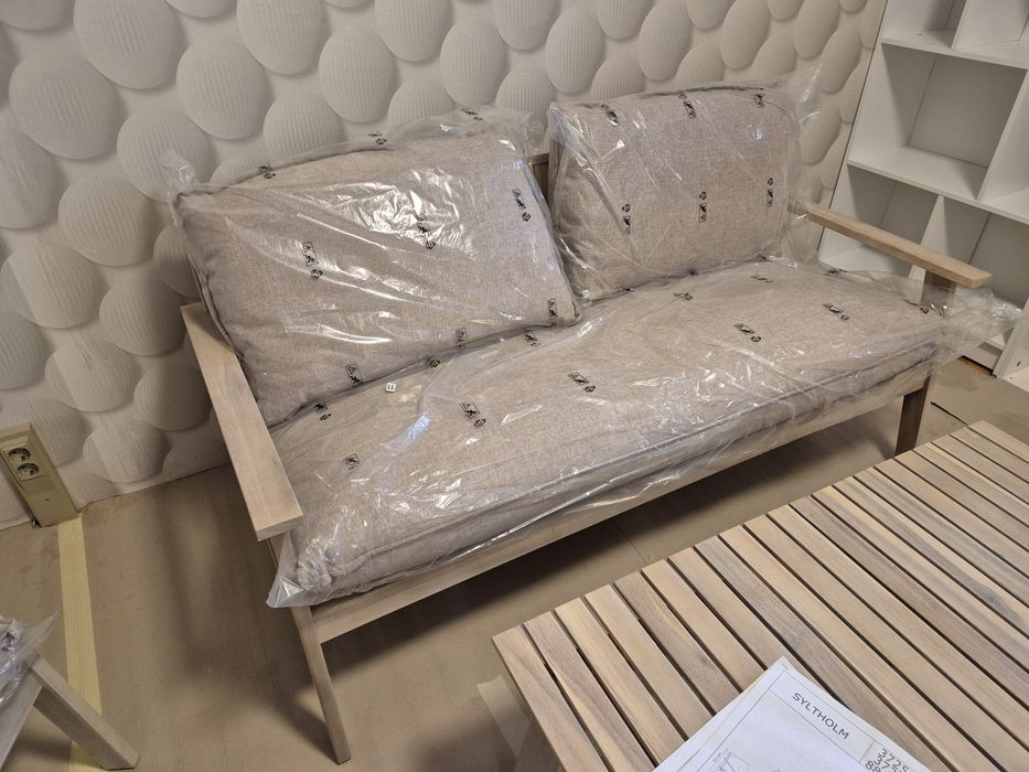 Градински комплект