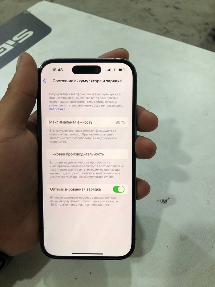 iphone 14 pro 128gb