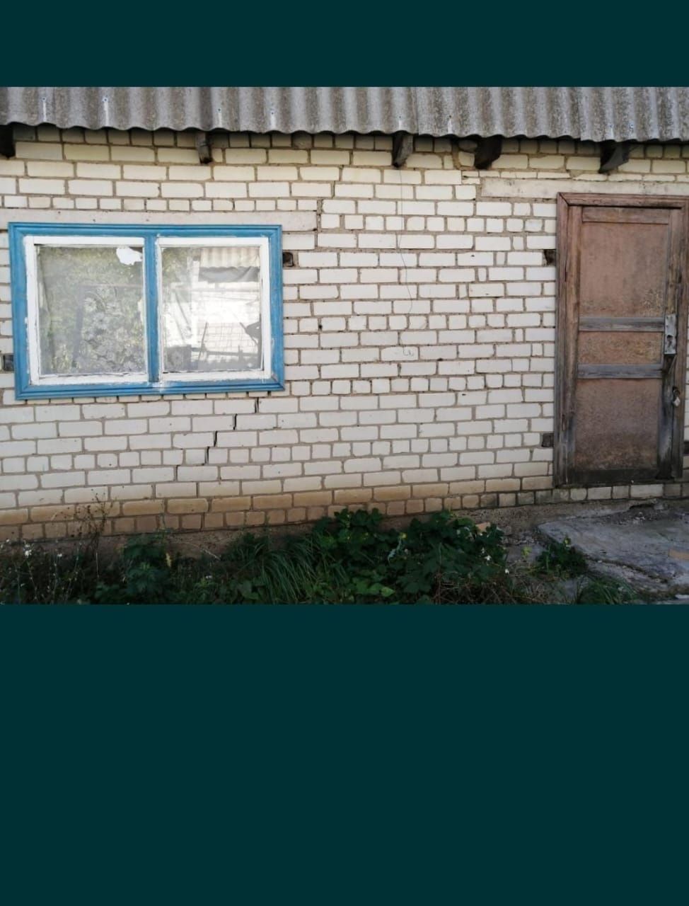Продается дача 6 соток