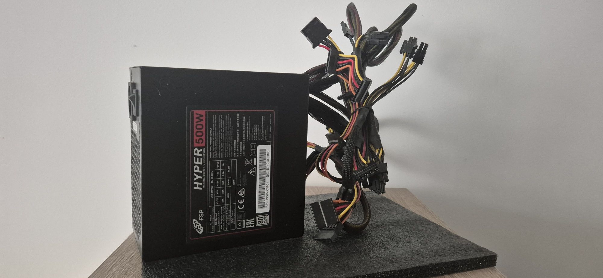 Захранване FSP Hyper 500W