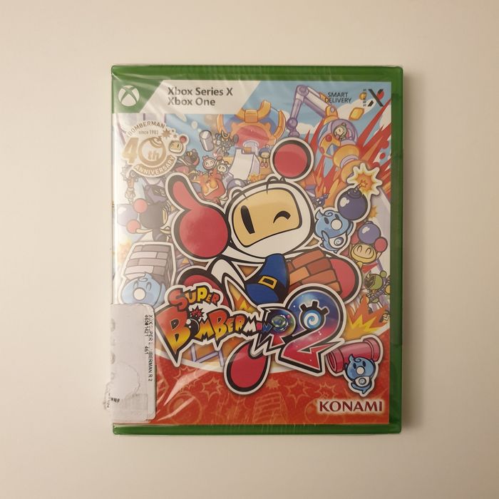 SIGILAT Super Bomberman R2 Xbox One/Xbox Series X