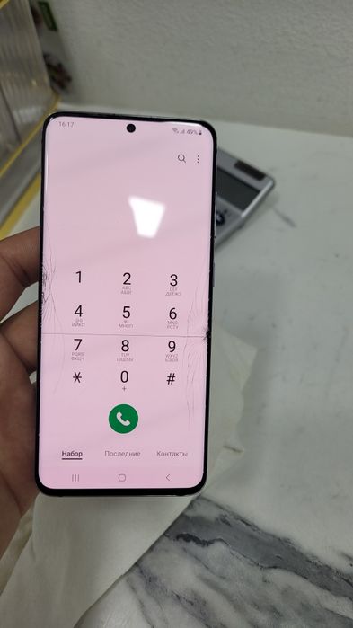 Samsung Galaxy S20 5G