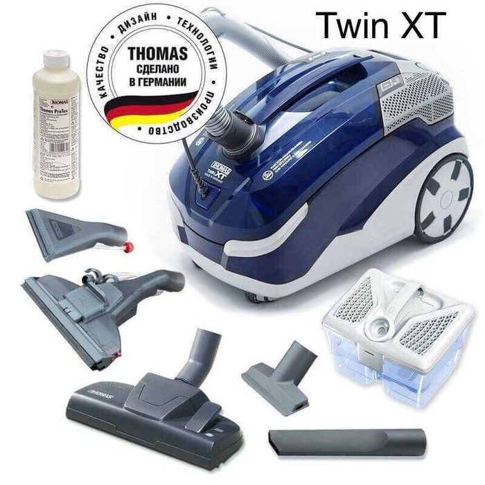 Пылесос Thomas Мойше пылесос и Aqua Фильтр есть склад оптом