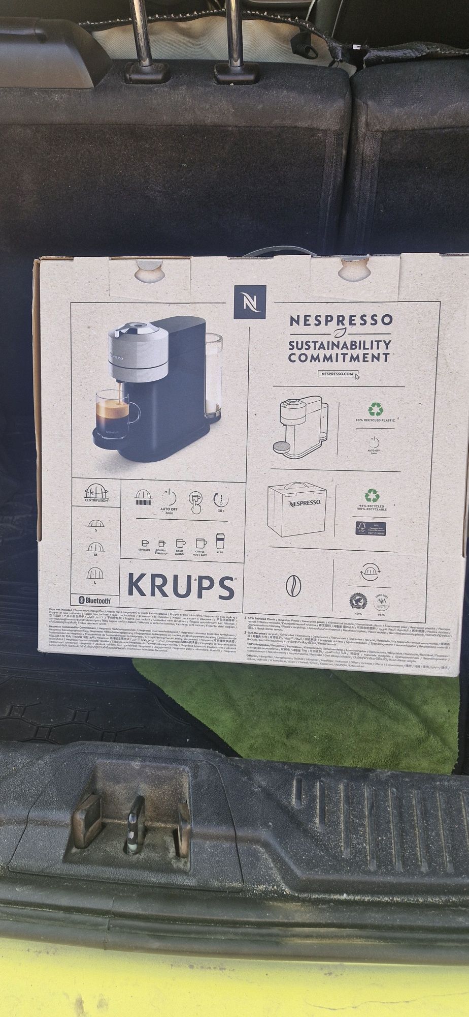 Еспресо машина Nespresso by Krups XN910510 Vertuo Next, 1500W, Техноло