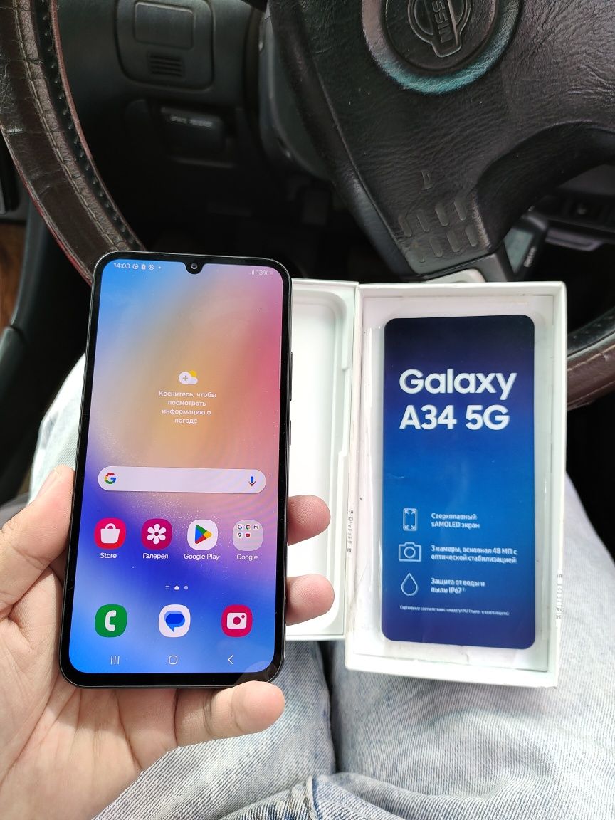 Samsung A34 5G ggg