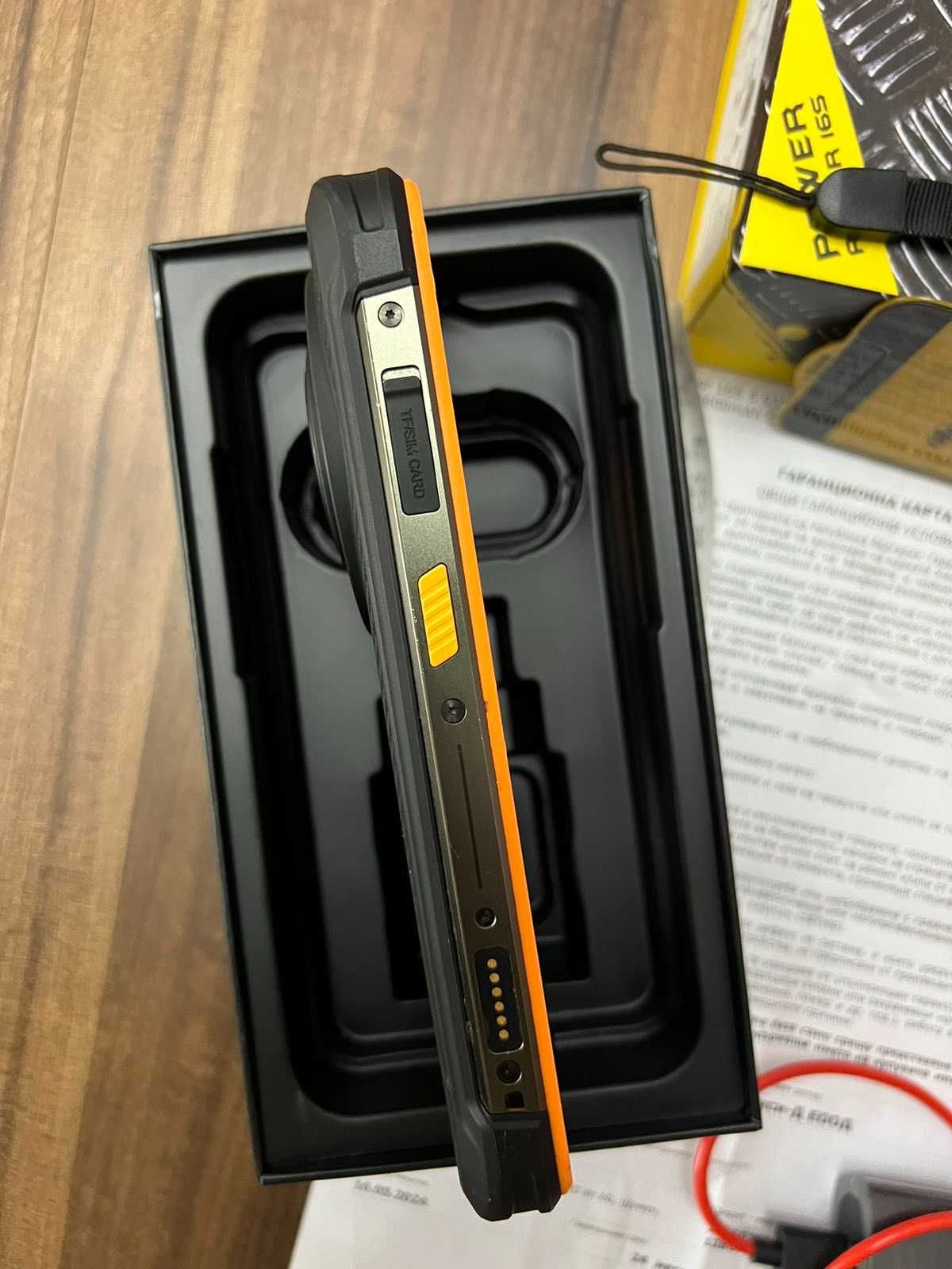 ulefone Power Armor 165 брониран