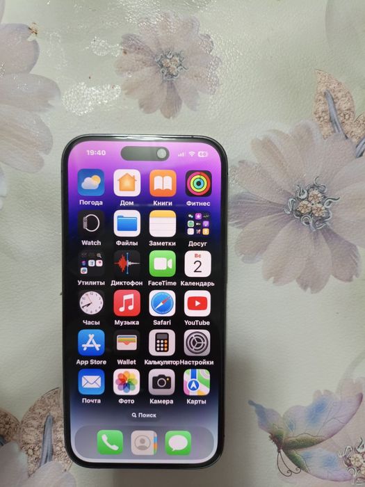 Iphone 14 pro 256 gb