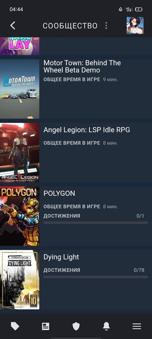 Стим аккаунт с Прайм статус