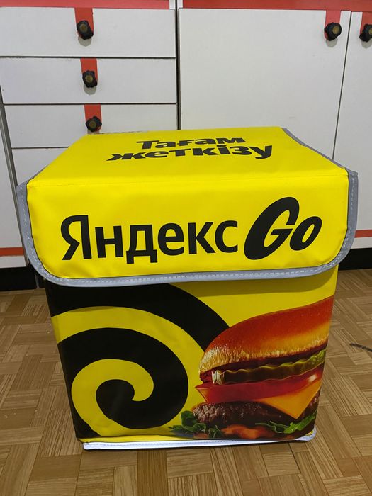 ТЕРМОСУМКА ноп новый