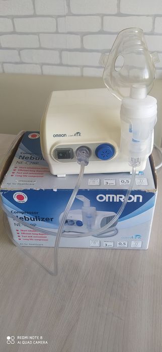 Ингалятор 600 тг день