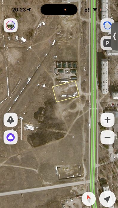 Продается земля