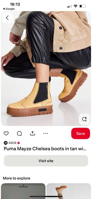 Боти Puma Chelsea, 38