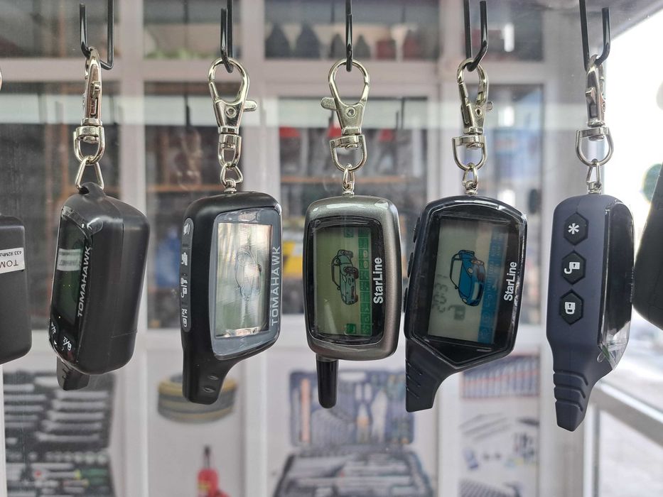 Пульты автосигнализаций с привязкой к автомобилю.