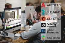 Курсы по 2D 3D дизайну чертежи Autocad 3Ds max автокад avtocad 3д макс