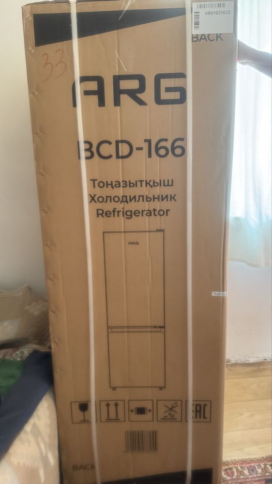 Холодильник ARG BCD 166