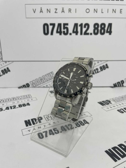 NDP Amanet NON-STOP Sos. Giurgiului 119 CANDINO (33875)