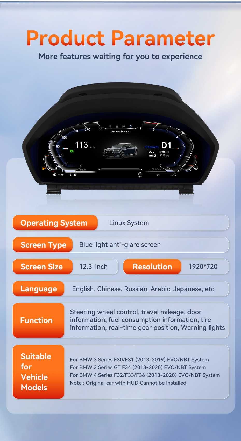 ДИГИТАЛЕН КИЛОМЕТРАЖ ЗА BMW F30 F31 F34 F32 F33 F36 12.3" , 9751