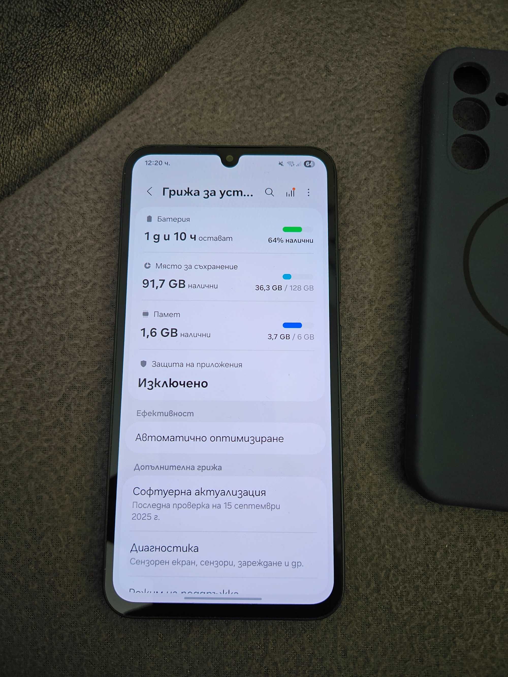 Samsung galaxy A34 5G