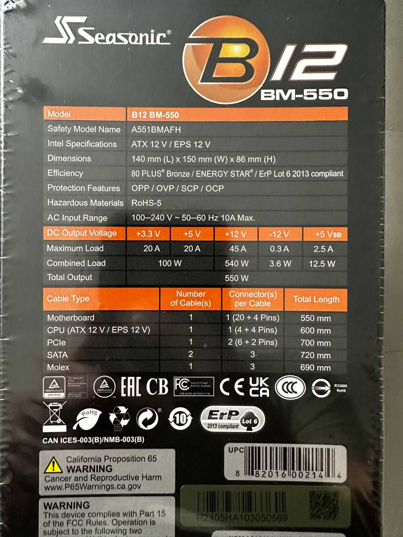 Захранване Seasonic B12 550 watts - 80 plus bronze