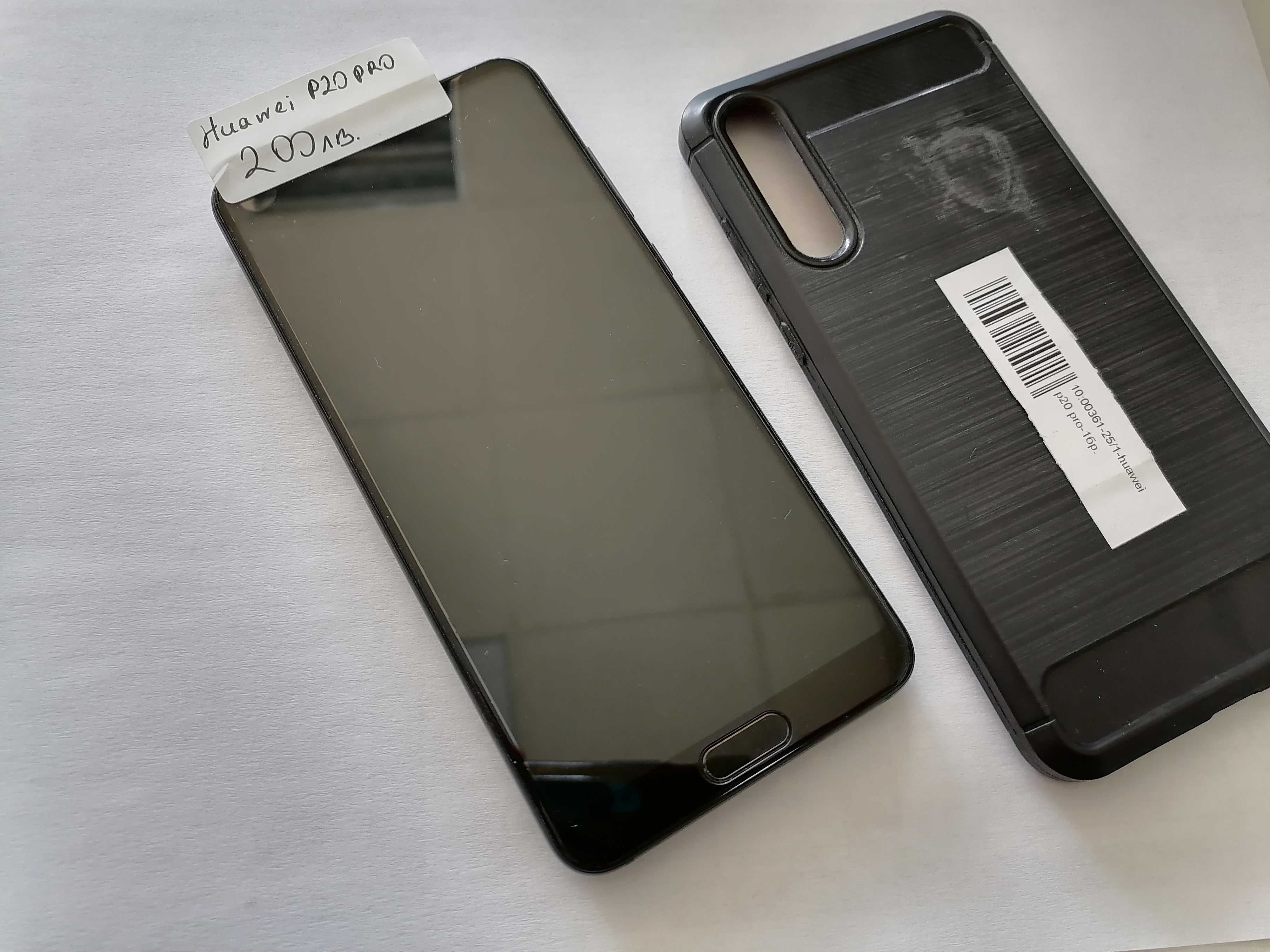 Мобилен телефон Huawei P20 Pro