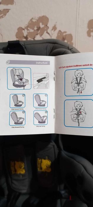 Детско столче с изофикс