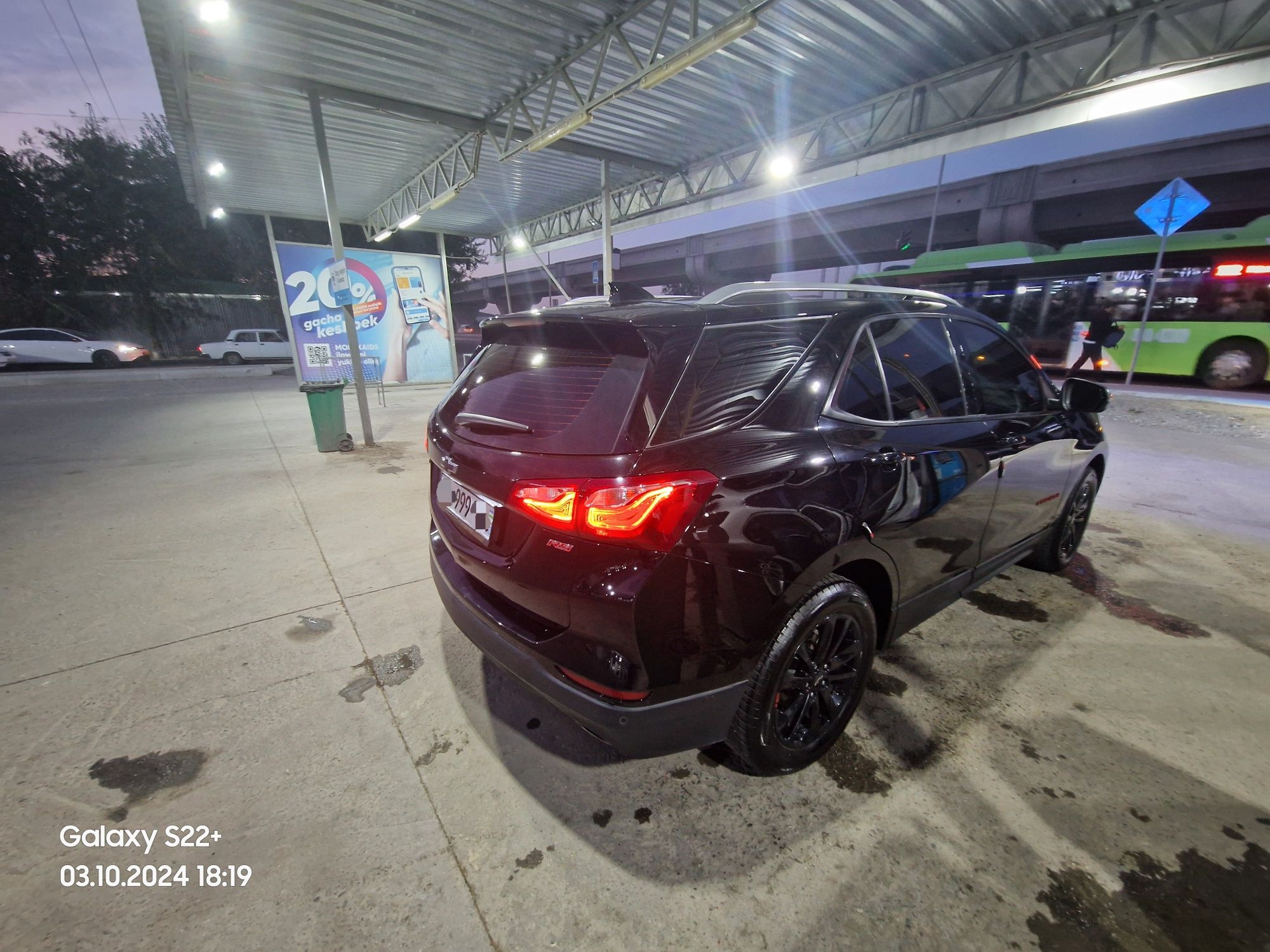 Equinox 2020 сотилади