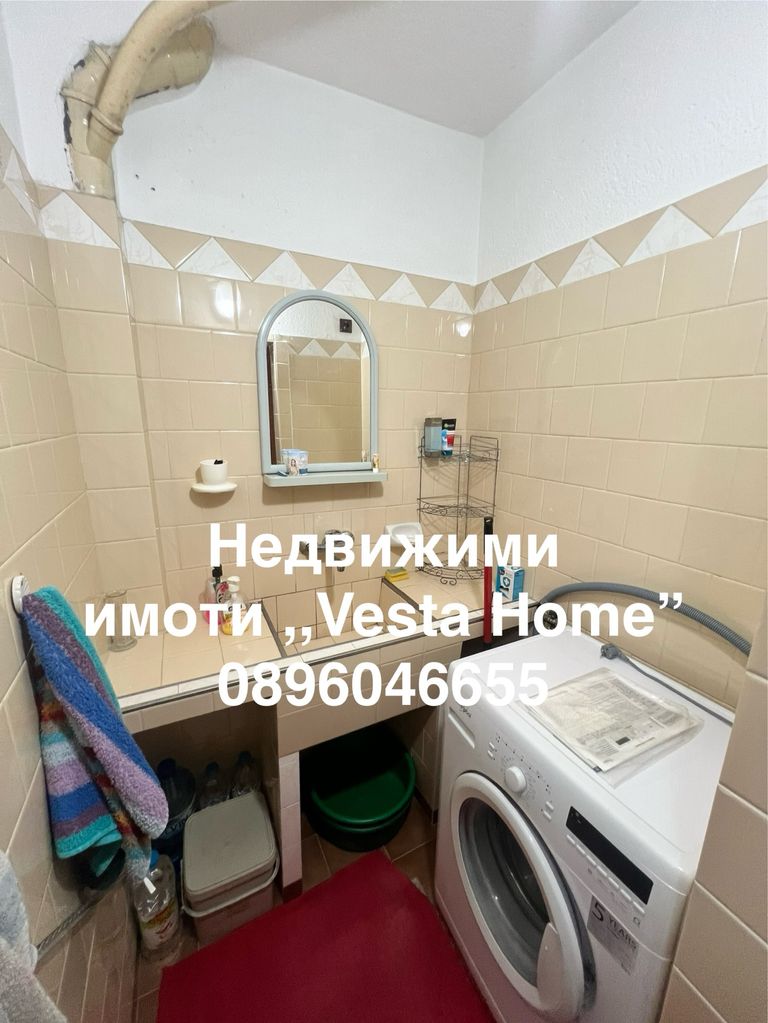 Дава се под наем Двустаен апартамент в Казанлък - 100 кв.м за 255 € - Снимка #5