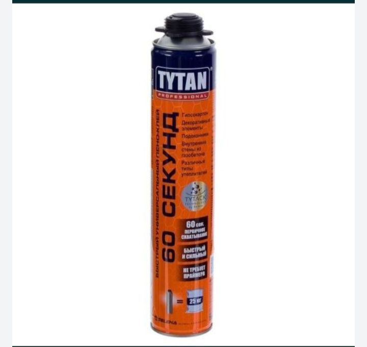 Пена 60 секунд жылдам жабысу